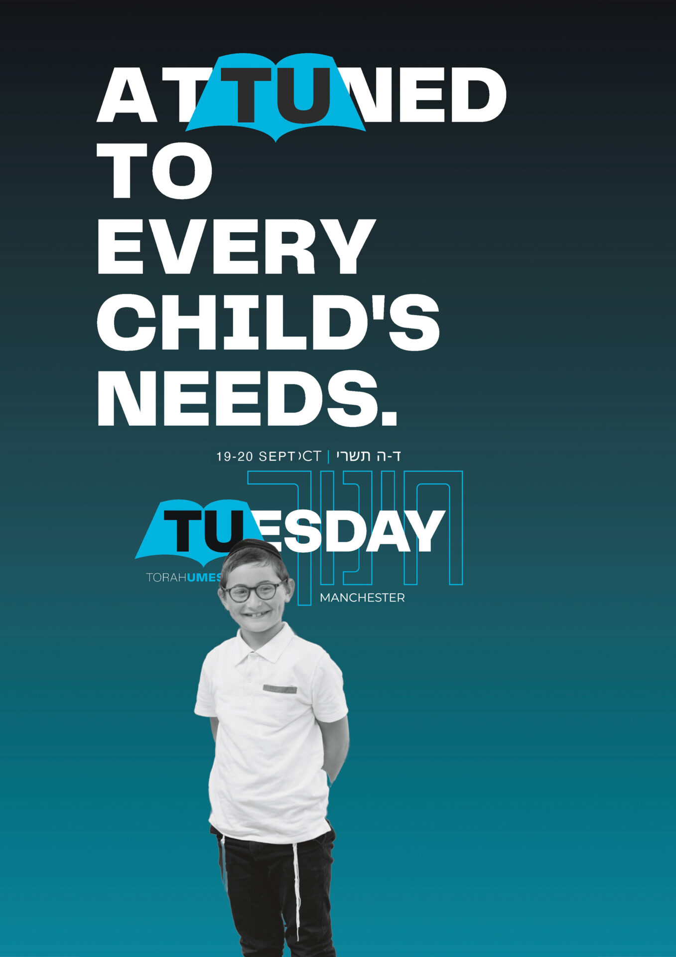 TU Tuesday campaign