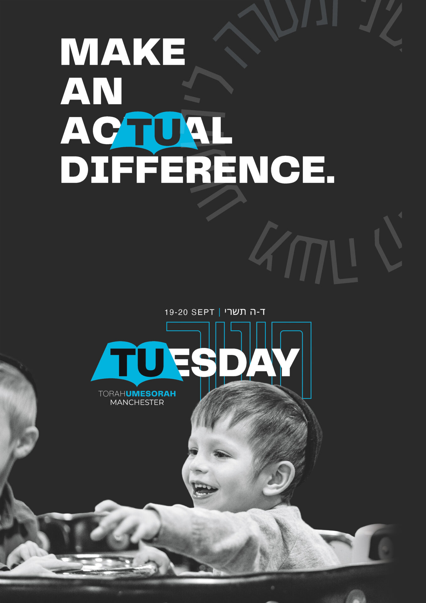 TU Tuesday campaign2