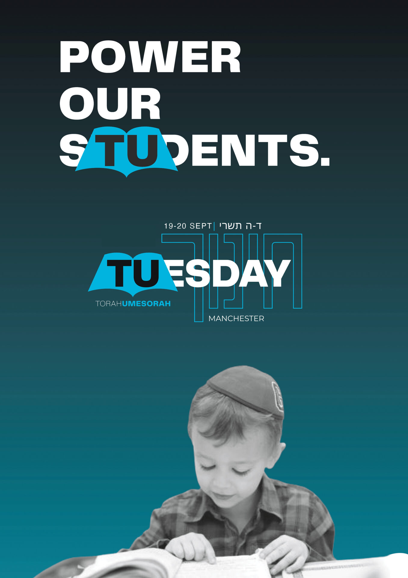 TU Tuesday campaign5